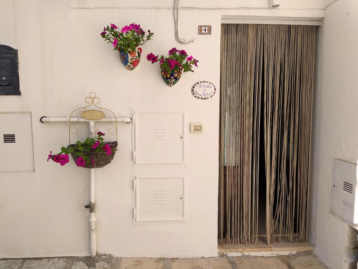 Il Trullo Di Nonna Antonia *